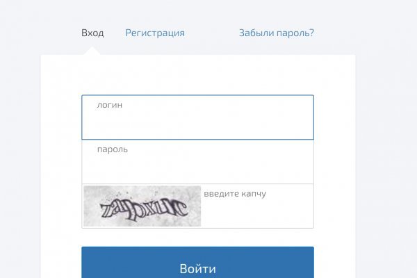 Блэк спрут зеркала bs2web