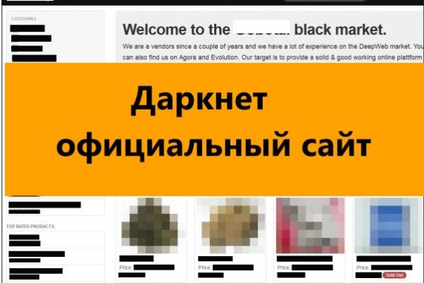 Bs gl ссылка blacksprut это будущее