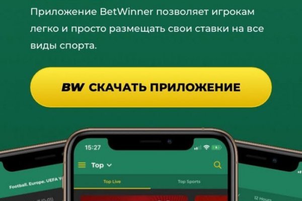 Badabingshop com ссылка blacksprut bsconnect co