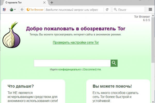 Darknet купить blacksprut adress com