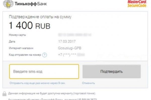 Bs gl официальный сайт blacksprut adress com