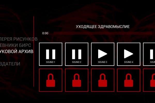 Блэкспрут официальный blacksprut2web in