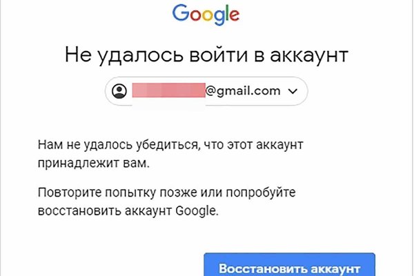 Https blacksprut com зеркало bs2web top