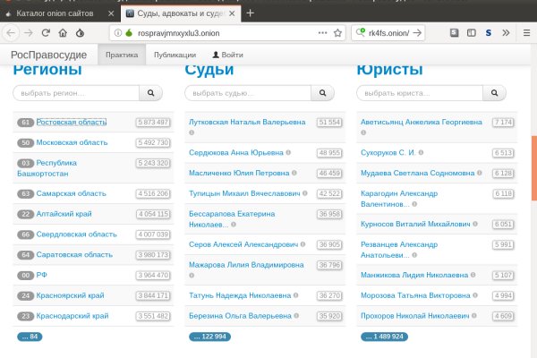 Нова ссылка blacksprut bs2web top