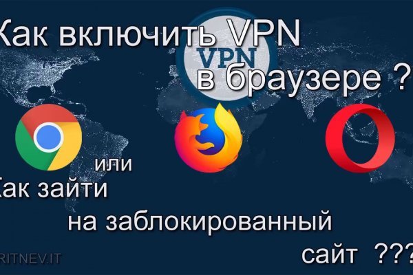 Не работает сайт blacksprut bs2web top