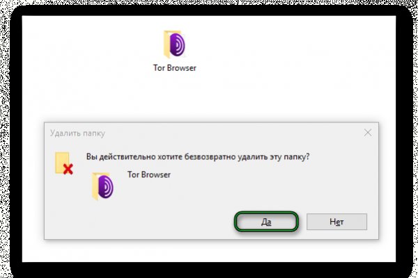 Зеркала для тор браузера blacksprut adress com
