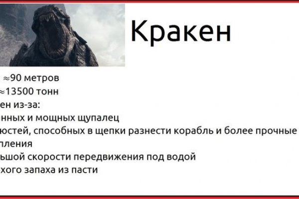 Блэк спрут нет blacksprut adress com