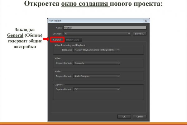 Рабочие ссылки тор blacksprut adress com